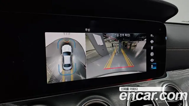 Mercedes-Benz E-Class E-класс W213 E350 4MATIC Exclusive — Фото автомобиля 14