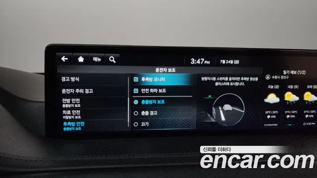 Genesis GV80 3.5T Бензин AWD — Фото автомобиля 22