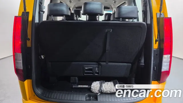 Hyundai Staria Staria L3.5 Школьный автобус — Фото автомобиля 15