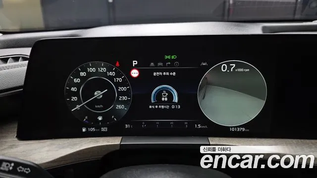 Kia K8 3.5 Бензин 2WD — Фото автомобиля 8