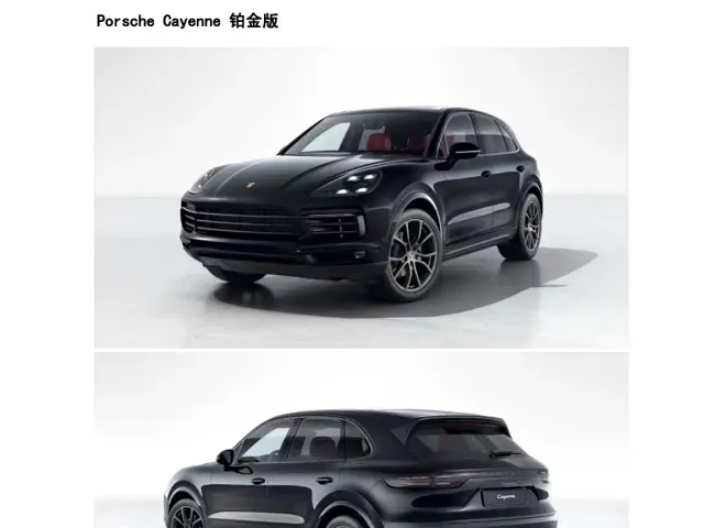 Porsche Cayenne — Фото автомобиля 16