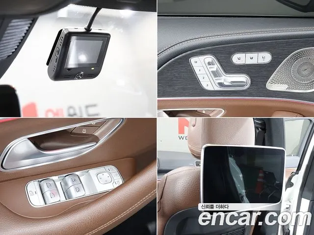 Mercedes-Benz GLS-Class — Фото автомобиля 17