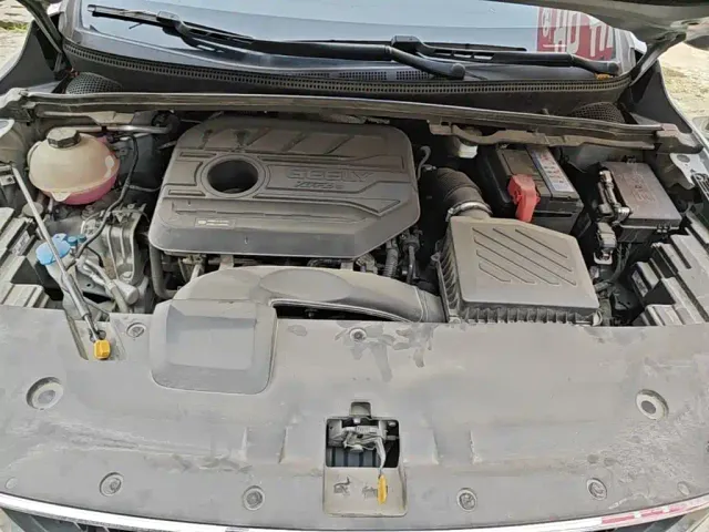 Geely Emgrand S — Фото автомобиля 19