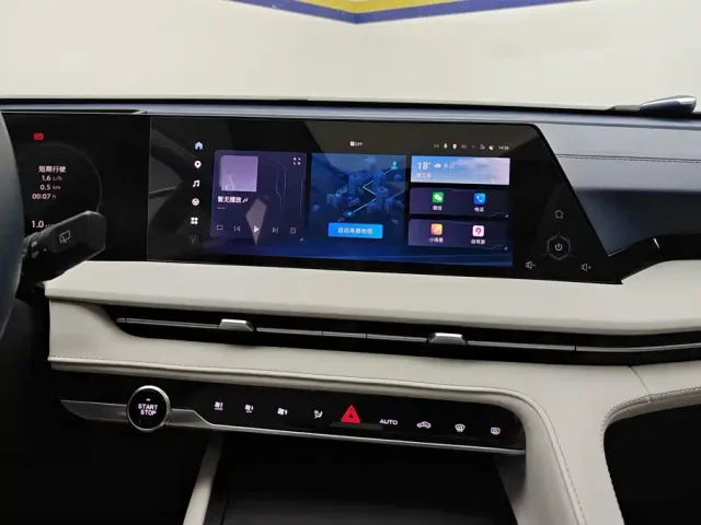 Changan CS75 Plus — Фото автомобиля 13