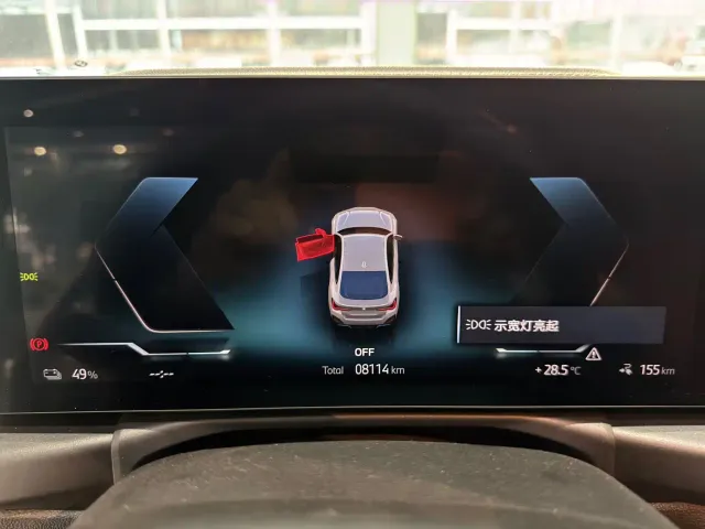 BMW i4 — Фото автомобиля 7