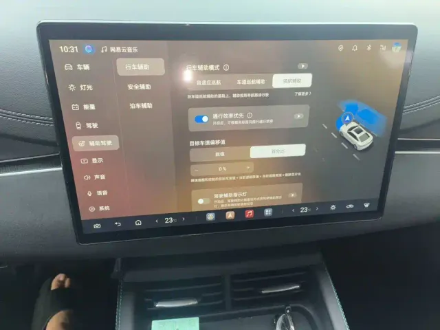 BYD Seal 06 DM-i Touring — Фото автомобиля 20