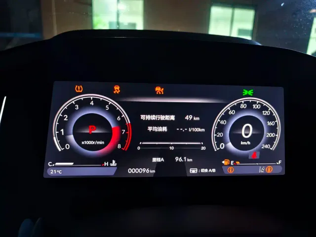 Honda Inspire — Фото автомобиля 6