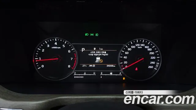 Kia Sorento Sorento 4-е поколение Бензин 2.5T 2WD — Фото автомобиля 8