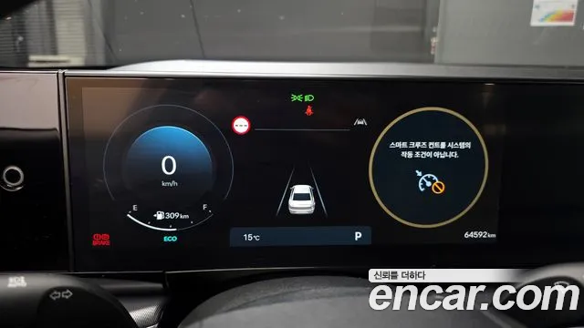 Hyundai Grandeur Grandeur (GN7) 3.5 Бензин 2WD — Фото автомобиля 8