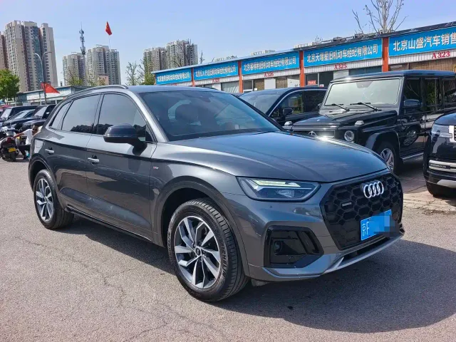 Audi Q5L — Фото автомобиля 3