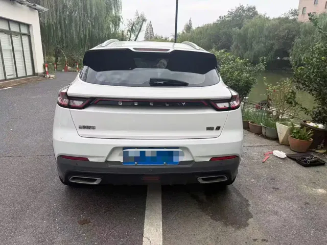 Geely Emgrand S — Фото автомобиля 3