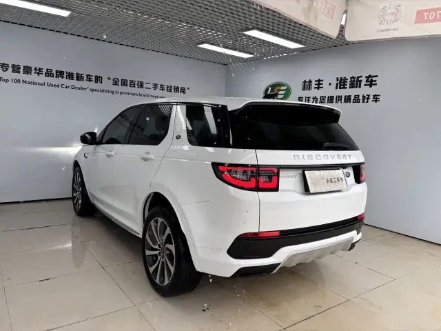 Land Rover Discovery Sport — Фото автомобиля 6