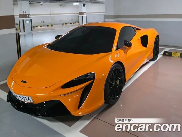 McLaren Artura — Фото автомобиля 15