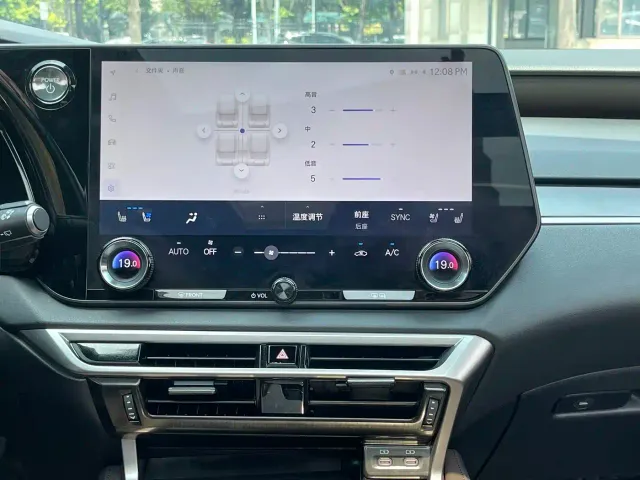Lexus RX — Фото автомобиля 20