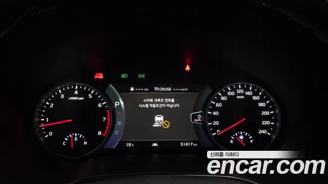 Kia Seltos — Фото автомобиля 11
