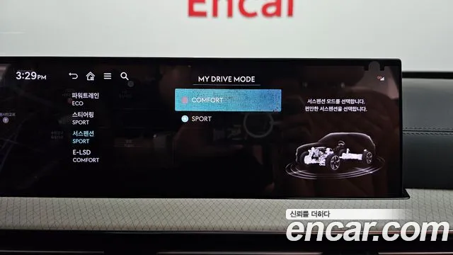 Genesis GV80 2.5T Бензин AWD — Фото автомобиля 27