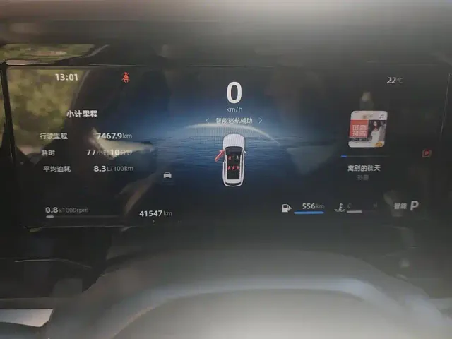 Geely Xingyue L — Фото автомобиля 14