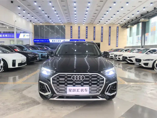 Audi Q5L — Фото автомобиля 2