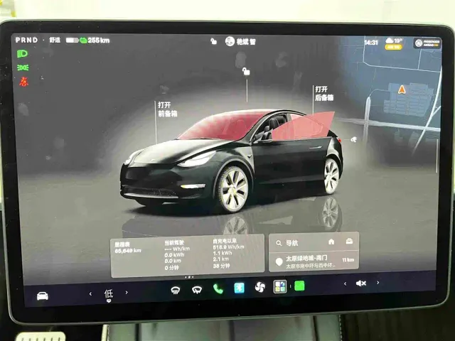 Tesla Model Y — Фото автомобиля 9