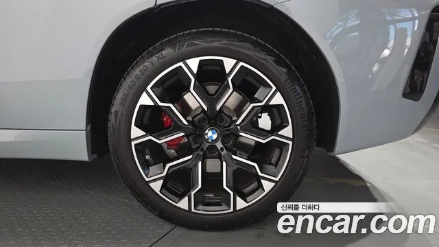 BMW X3 G45 — Фото автомобиля 6