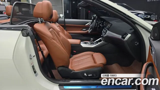 BMW 4 Series G22 — Фото автомобиля 16