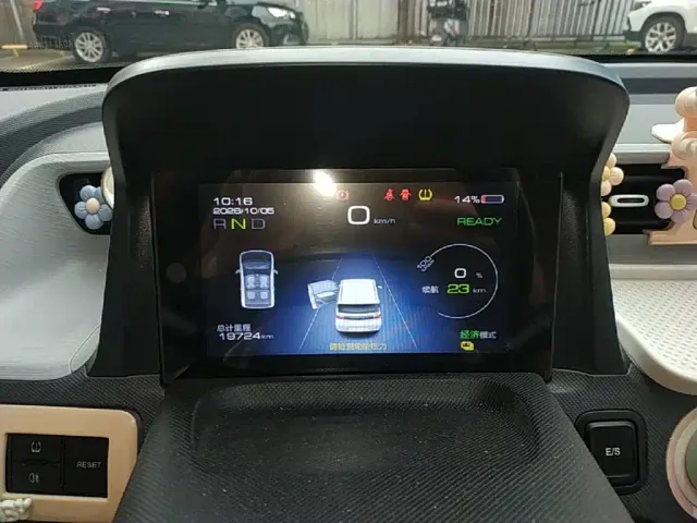 Wuling Hongguang Mini EV — Фото автомобиля 11