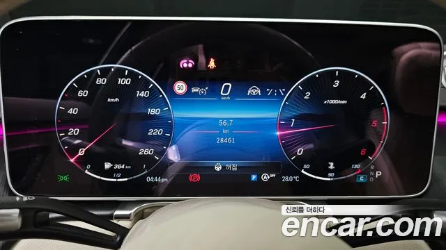 Mercedes-Benz S-Class S-класс W223 — Фото автомобиля 8