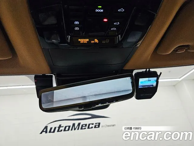 Lexus NX — Фото автомобиля 17