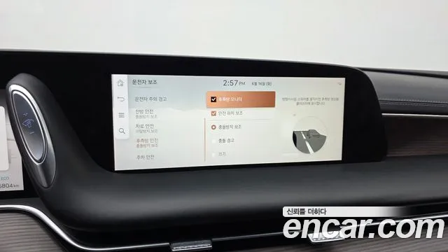 Genesis G90 Бензин 3.5 турбо AWD — Фото автомобиля 17