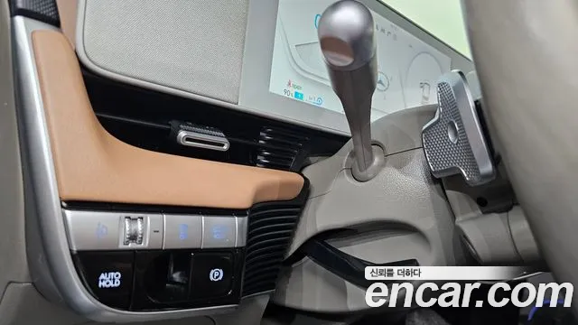 Hyundai Ioniq5 Ioniq5 Long Range AWD — Фото автомобиля 26