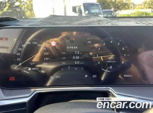Kia Sorento 4th Gen — Фото автомобиля 7