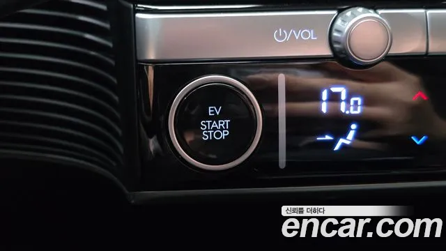Hyundai Ioniq 5 Ioniq5 — Фото автомобиля 16
