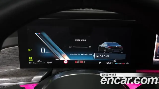 BMW 7 Series G70 — Фото автомобиля 11