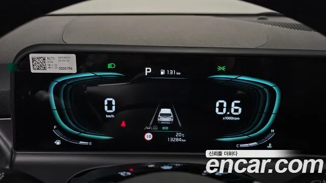 Kia Seltos New — Фото автомобиля 8