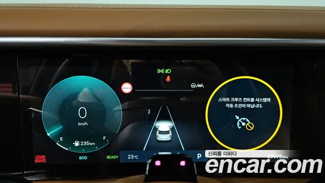 Hyundai Palisade LX3 — Фото автомобиля 11