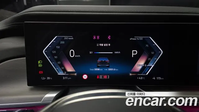 BMW i7 xDrive 60 Design Pure Excellence — Фото автомобиля 8