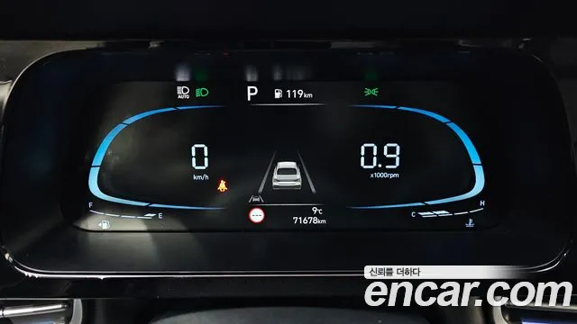 Hyundai AVANTE Новый Avante (CN7) — Фото автомобиля 8