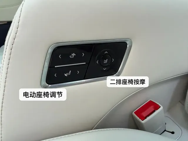 Buick Buick GL8 New Energy 2024 Land Honor Luxury Edition 6-Seater — Фото автомобиля 29