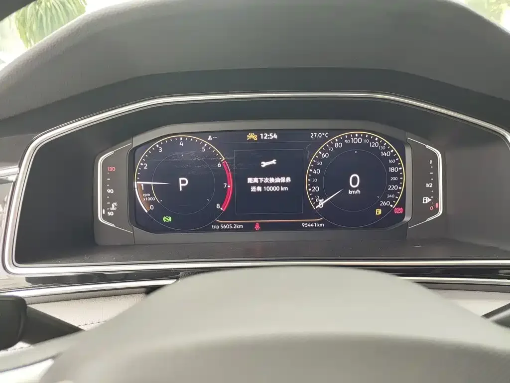 Volkswagen Tiguan L 2024 Outstanding 300TSI Auto 2WD Dragon Soaring Edition — Фото автомобиля 11