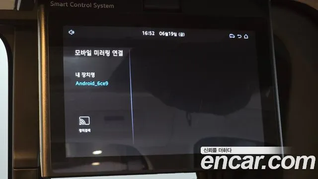 Hyundai Staria Staria 2WD автодом — Фото автомобиля 23