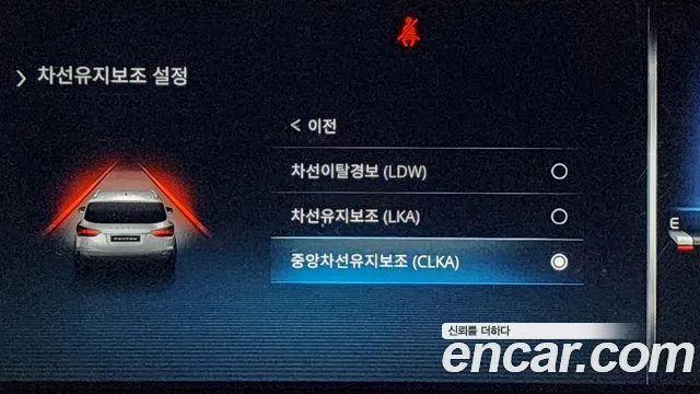 KG_Mobility_Ssangyong Rexton Rexton Arena Дизель 2.2 4WD — Фото автомобиля 28