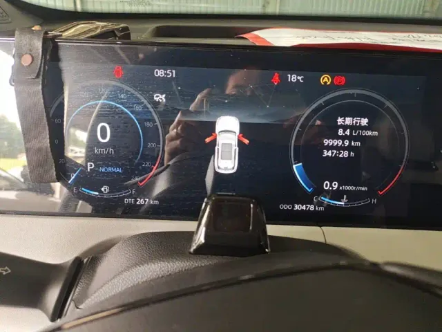 Changan CS75 Plus — Фото автомобиля 11