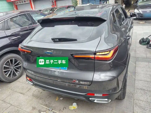 Changan Oushang X5 — Фото автомобиля 5