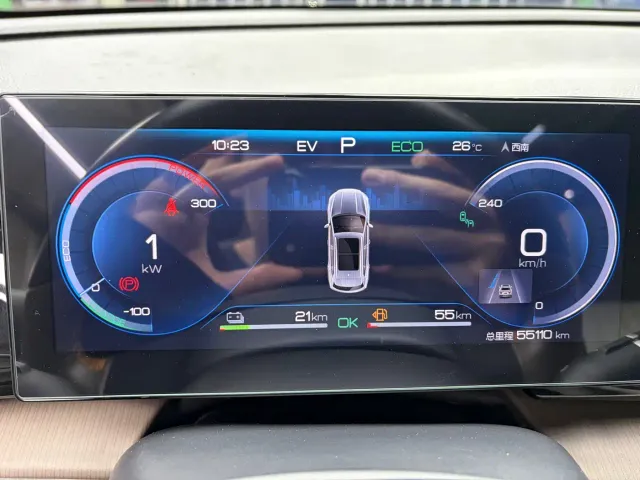 BYD Song Pro — Фото автомобиля 19