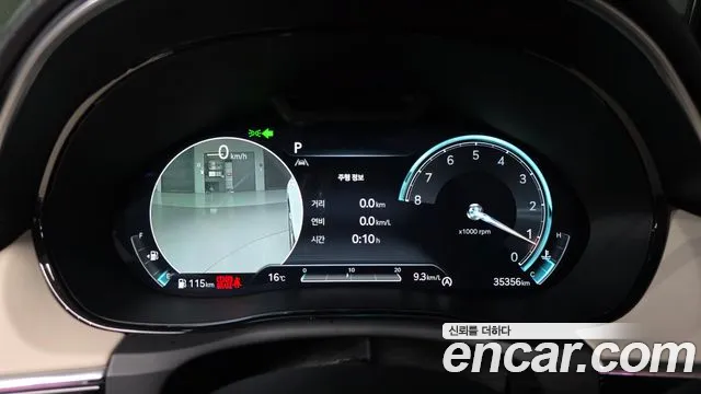 Genesis GV70 — Фото автомобиля 11