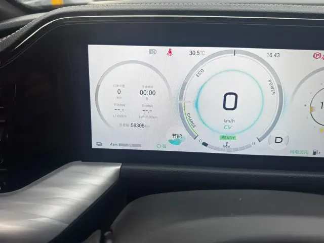 GAC Trumpchi ES9 — Фото автомобиля 17
