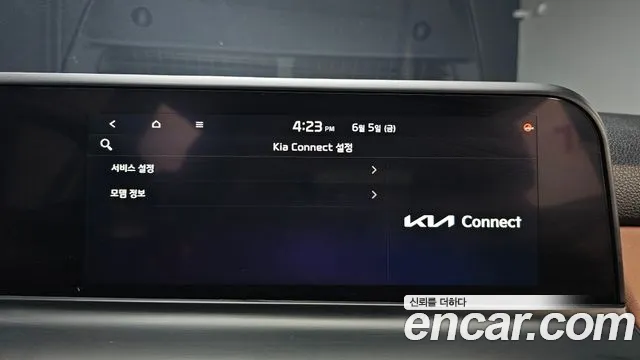 Kia Seltos Новый Seltos Бензин 1.6 турбо 2WD — Фото автомобиля 18