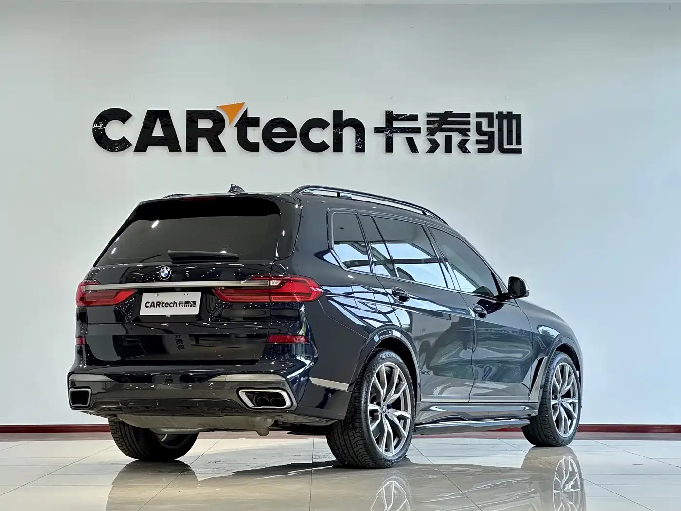 BMW BMW X7 2022 xDrive M50i — Фото автомобиля 25