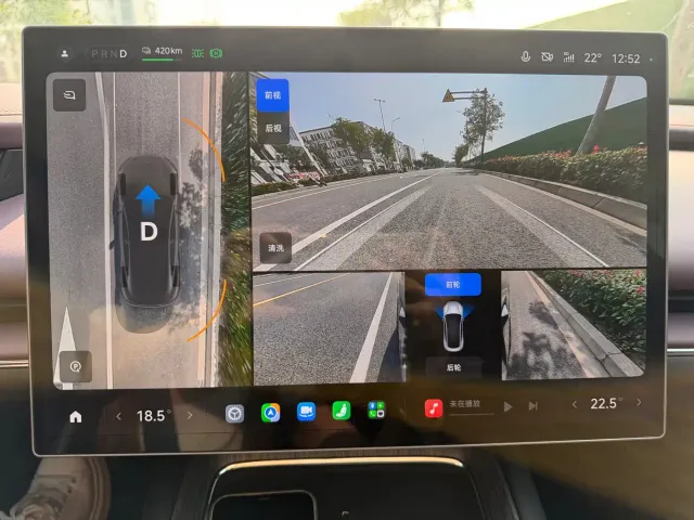 Xiaomi SU7 — Фото автомобиля 17