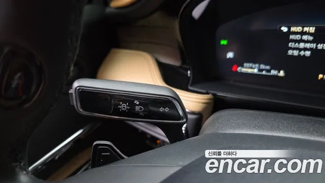 Lincoln Corsair Corsair 2.0 Reserve AWD — Фото автомобиля 25
